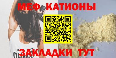мескалин Владимир