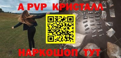 мескалин Владимир