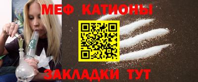 мескалин Владимир