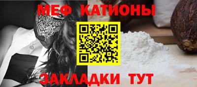 хмурый Владикавказ