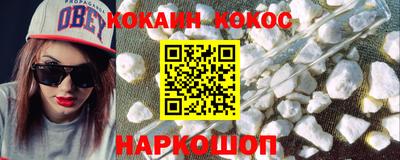 хмурый Владикавказ