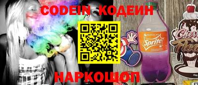 хмурый Владикавказ