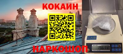 хмурый Владикавказ