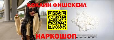 хмурый Владикавказ