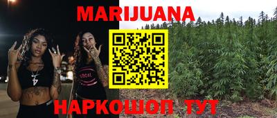 мескалин Владимир