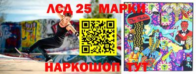 хмурый Владикавказ