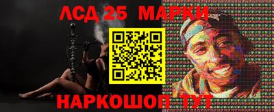 мескалин Владимир