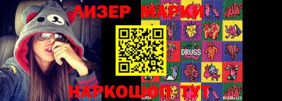 хмурый Владикавказ
