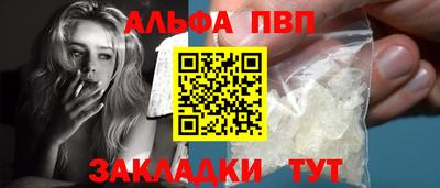 мескалин Владимир