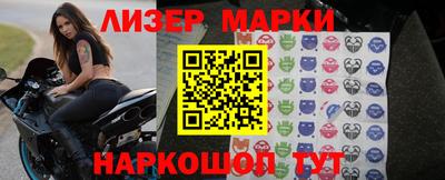 хмурый Владикавказ