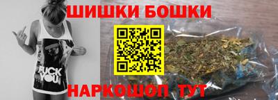мескалин Владимир