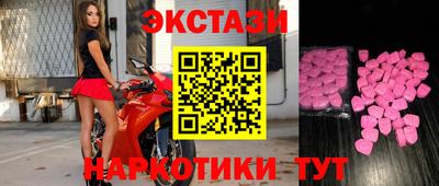 мескалин Владимир