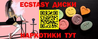 мескалин Владимир