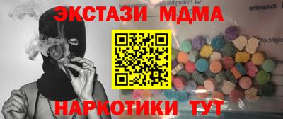 мескалин Владимир