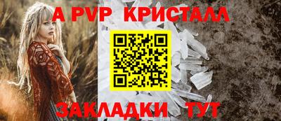 мескалин Владимир