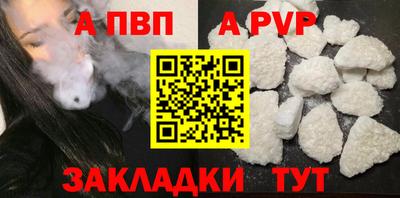 мескалин Владимир