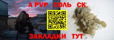 хмурый Владикавказ