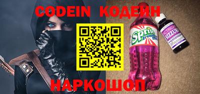 мескалин Владимир