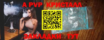 мескалин Владимир