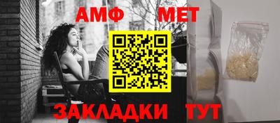 мескалин Владимир