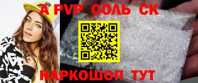 хмурый Владикавказ