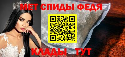 мескалин Владимир