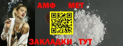 хмурый Владикавказ
