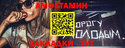 хмурый Владикавказ