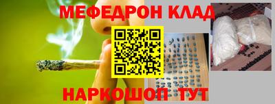 спайс Владивосток
