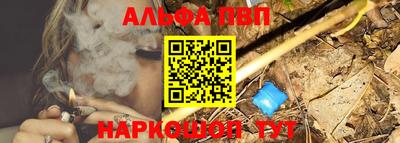хмурый Владикавказ